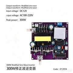 100W/300W/500W/600W DC to AC Voltage Converter