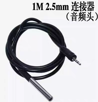 DS18B20 Waterproof Temperature Probe Sensor