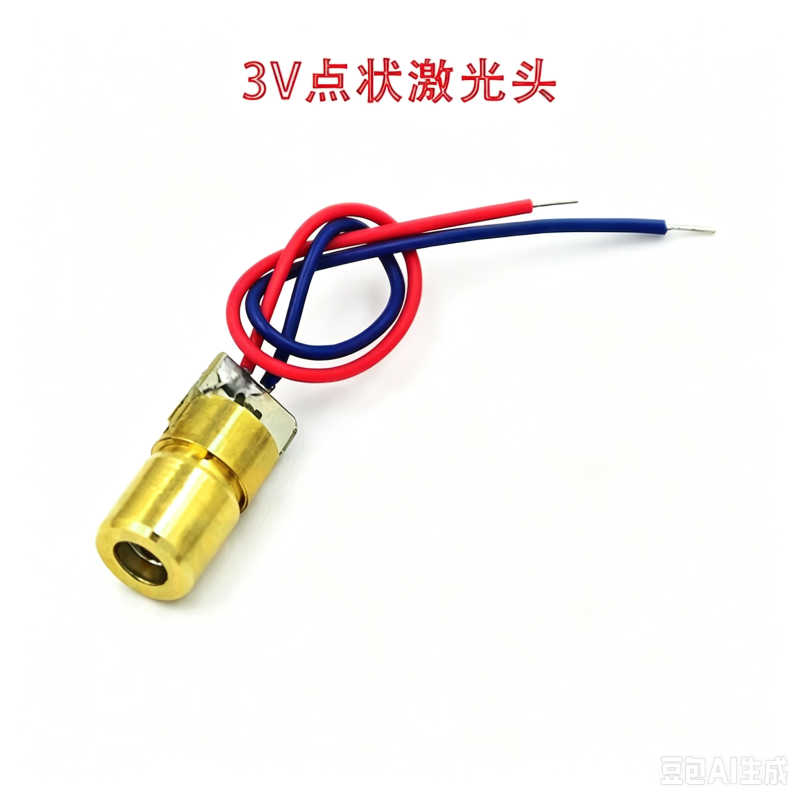 650nm 5mW Red Point / Line / Cross Laser Diode