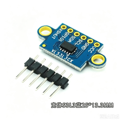 VL53L3CX Laser Ranging Sensor