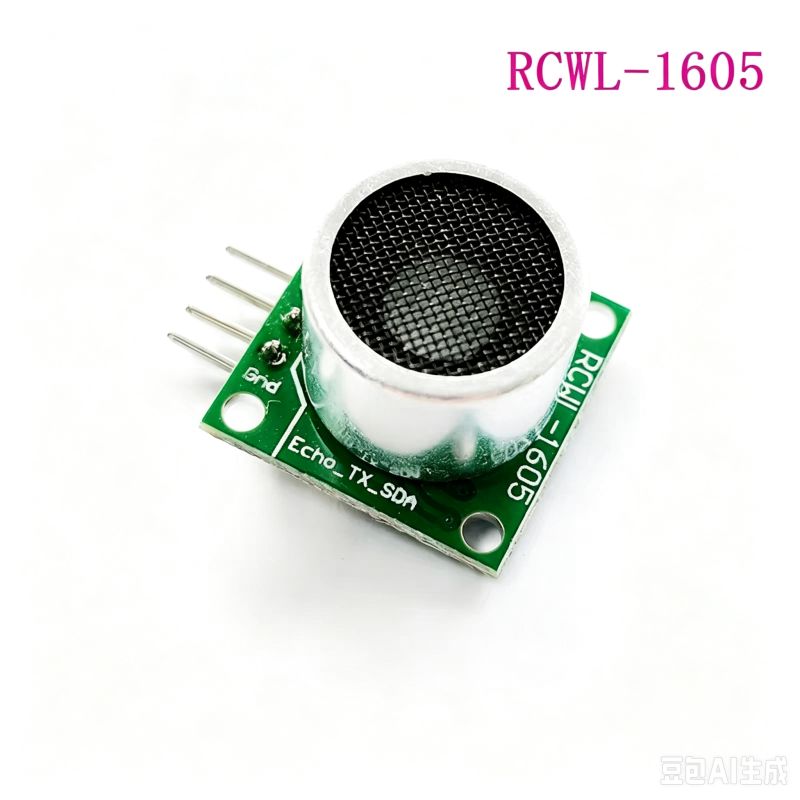 RCWL-1605 Receiver and Transmitter Ultrasonic Ranging Module