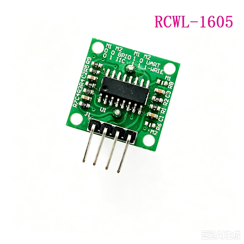 RCWL-1605 Receiver and Transmitter Ultrasonic Ranging Module
