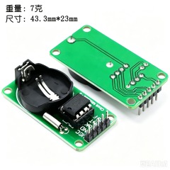 DS3231 Real Time Clock Module for Raspberry Pi