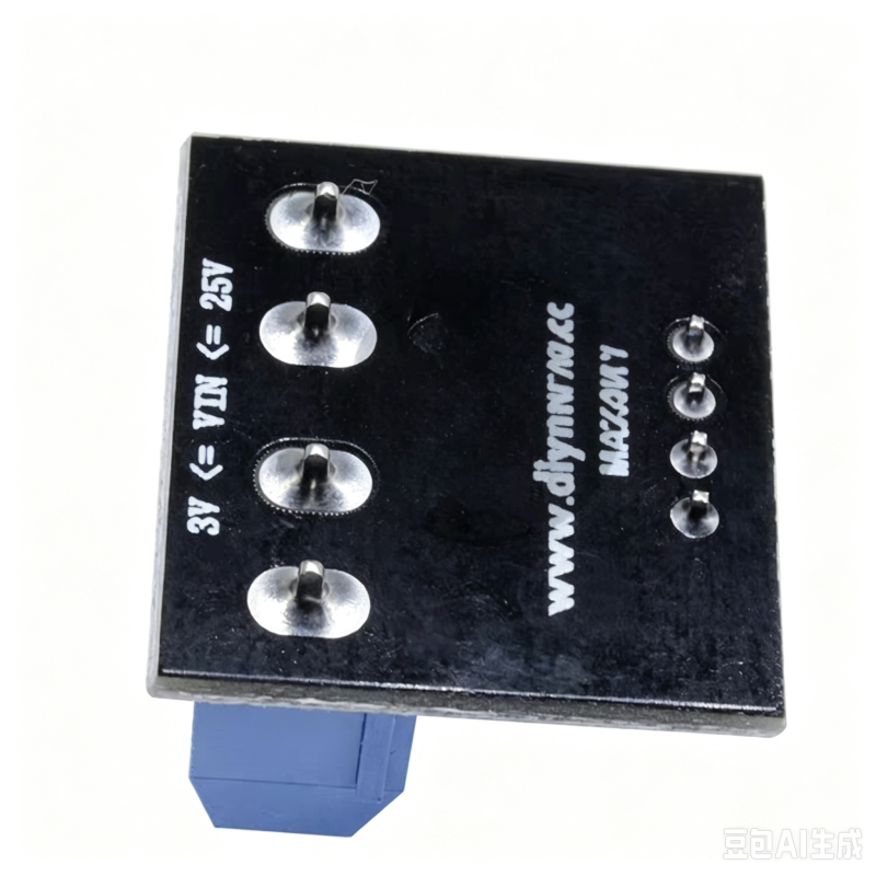 MAX471 Voltage Current Sensor