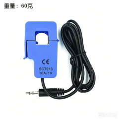 SCT-013-000 5/10/15/20/30/50/60/100A Switching Current Transformer