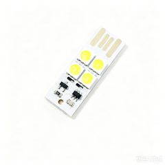 USB Power Light with Touch Switch