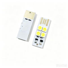 USB Power Light with Touch Switch