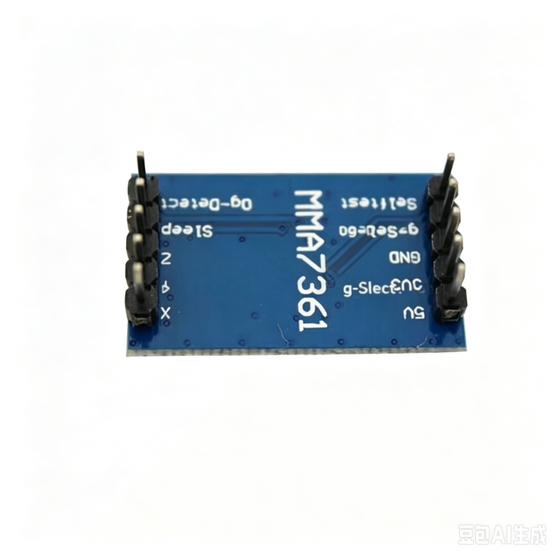 MMA7361 Angle/Inclination Sensor Replace MMA7260