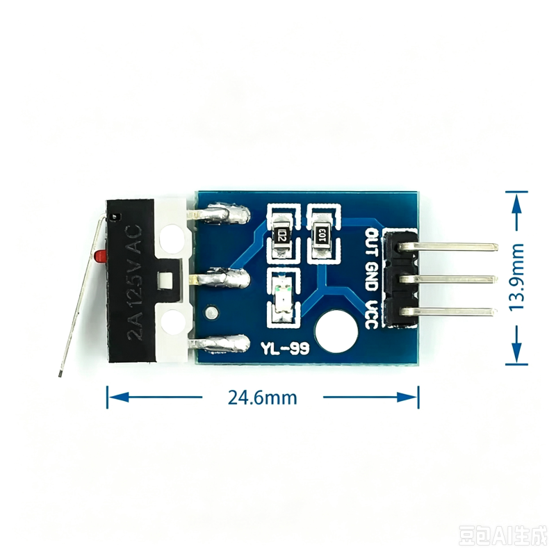 Collision Switch Module