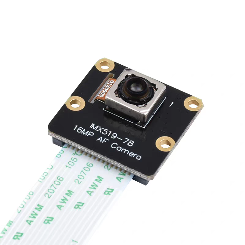 Raspberry Pi 4B IMX519-16MP AF Camera