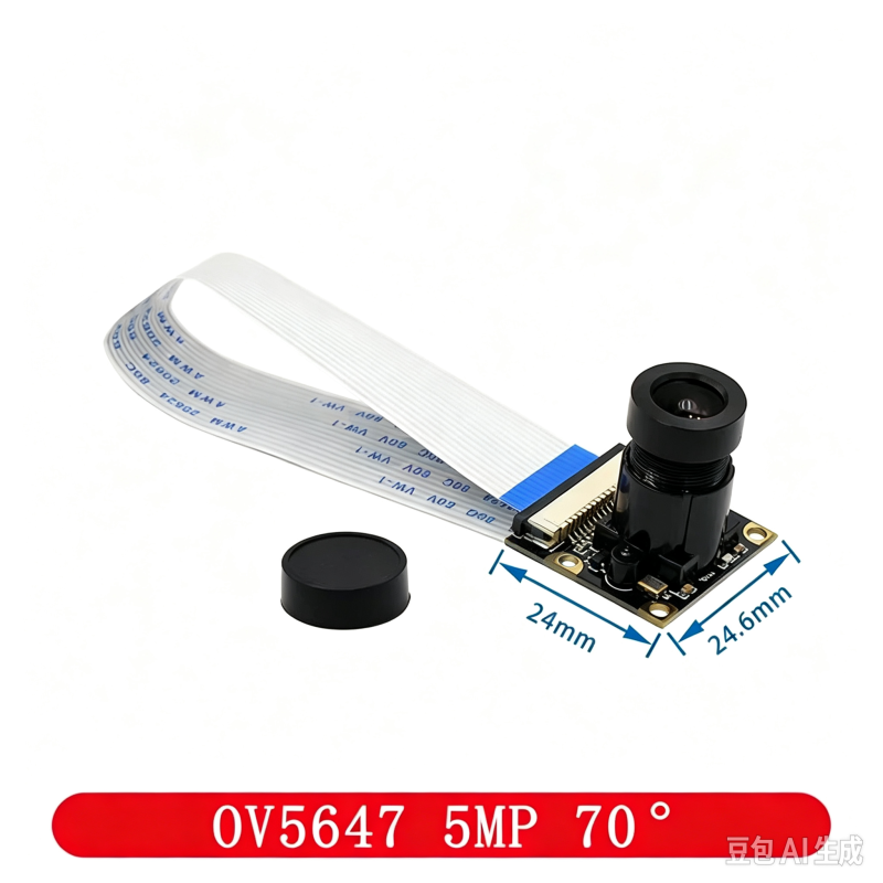 Raspberry Pi OV5647 70°/95°/160° Fisheye IR Camera
