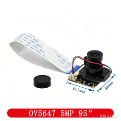 Raspberry Pi OV5647 70°/95°/160° Fisheye IR Camera
