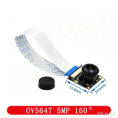 Raspberry Pi OV5647 70°/95°/160° Fisheye IR Camera