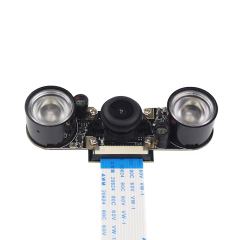 Raspberry Pi 500W 1080P Fish Eyes Infrared Night Vision Camera Kit