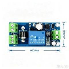 5V-48V Emergency Automatic Conversion Module