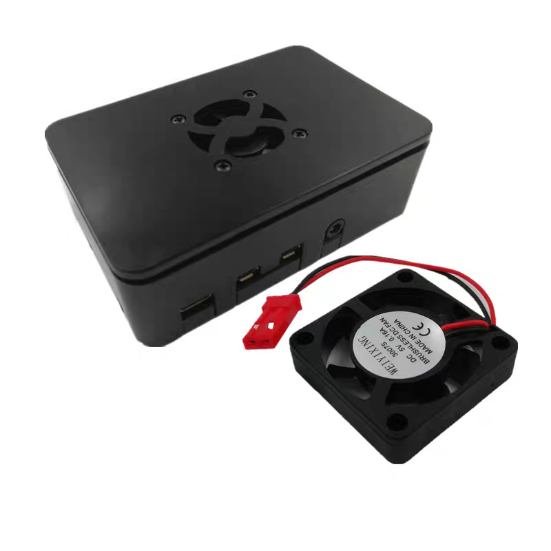 Raspberry Pi 4B ABS Case + Fan