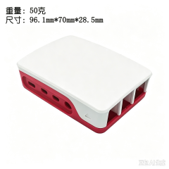 Raspberry Pi 3/4 Official ABS Case