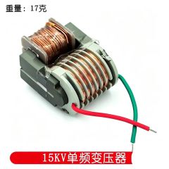 15KV Inversion Generator Kit