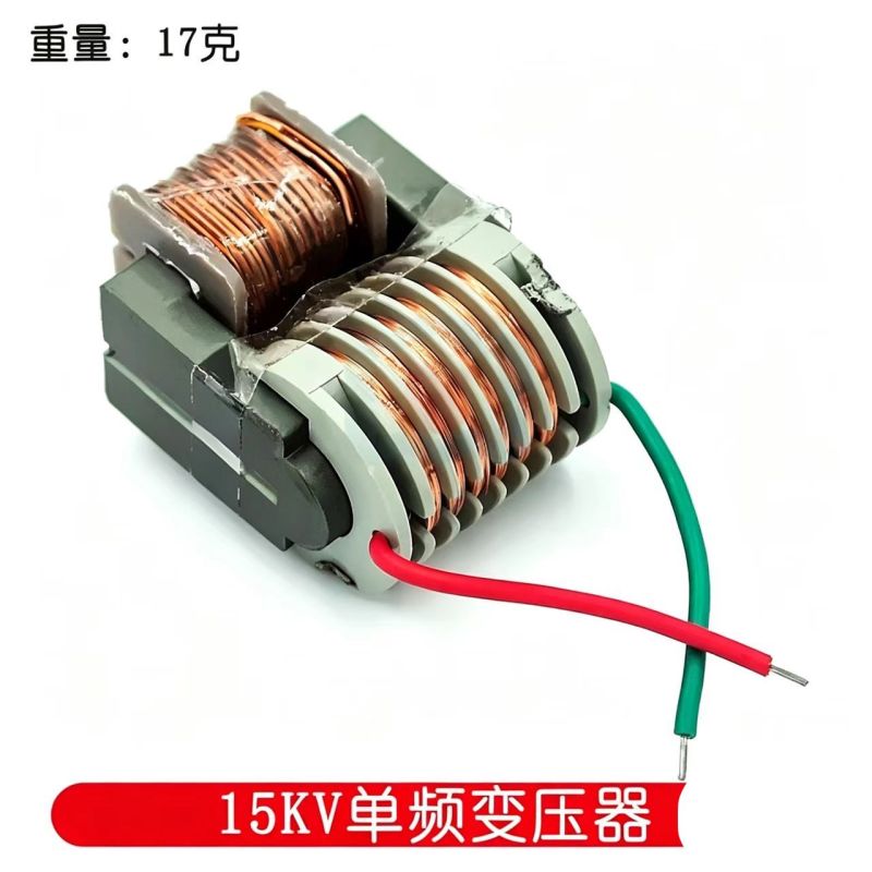 15KV Inversion Generator Kit