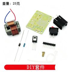 15KV Inversion Generator Kit