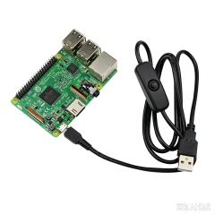 Raspberry Pi 4B/3B+ USB Interface Power Cable With Switch