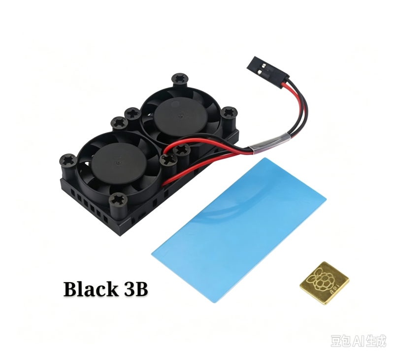 Raspberry Pi 4B / 3B + Dual Fan