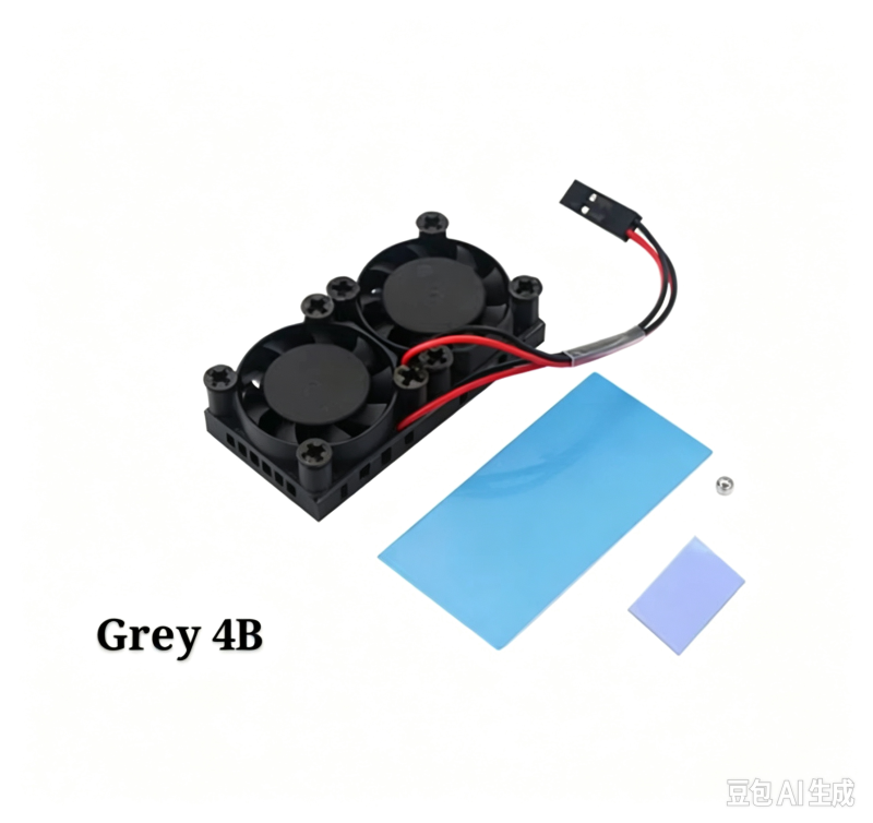 Raspberry Pi 4B / 3B + Dual Fan