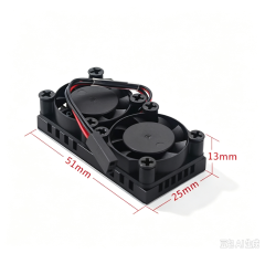 Raspberry Pi 4B / 3B + Dual Fan