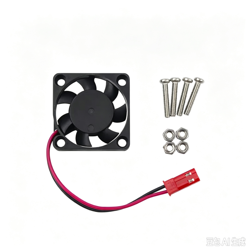 Mini Cooling Fan for Raspberry Pi 4B/3B+