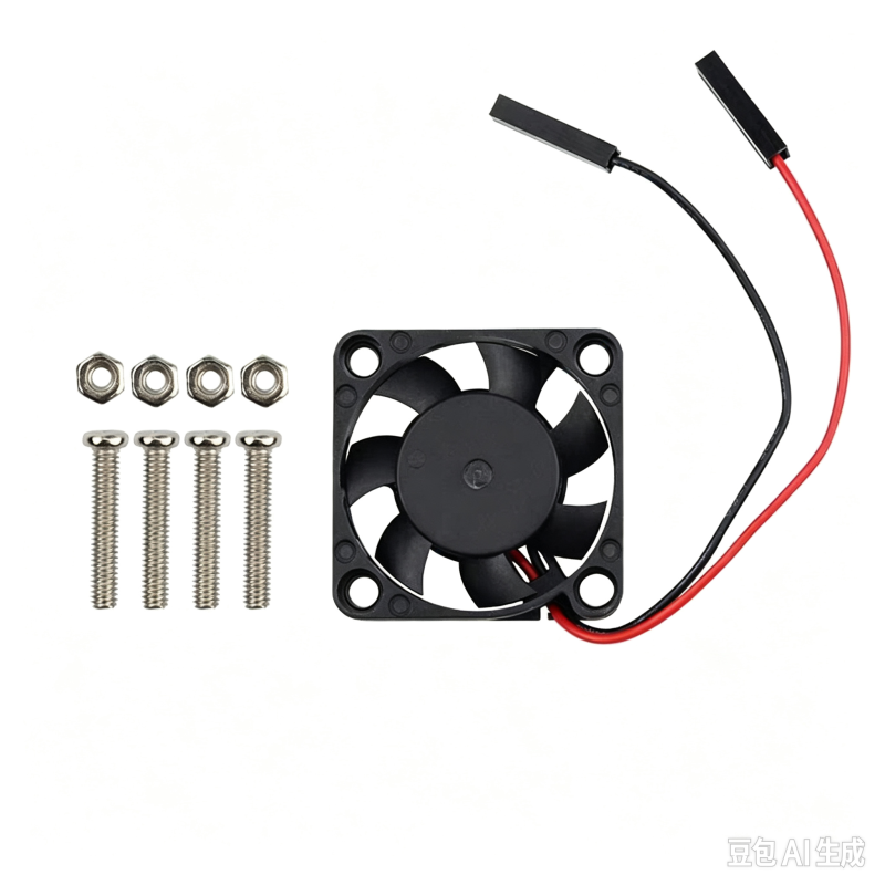 Mini Cooling Fan for Raspberry Pi 4B/3B+