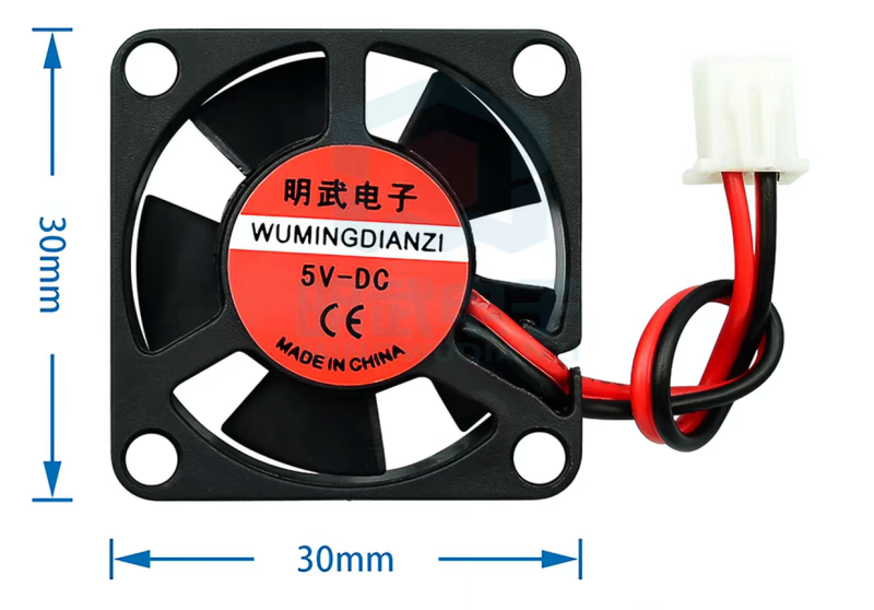 Raspberry Pi 3/2 3010 5V Fan