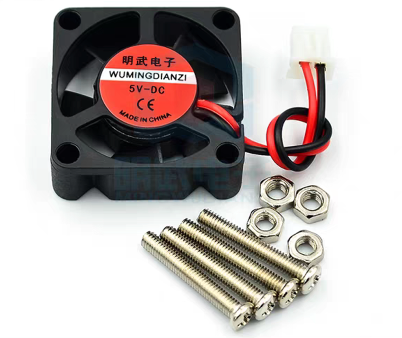 Raspberry Pi 3/2 3010 5V Fan