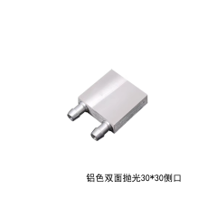 Aluminum Water Cooling Block