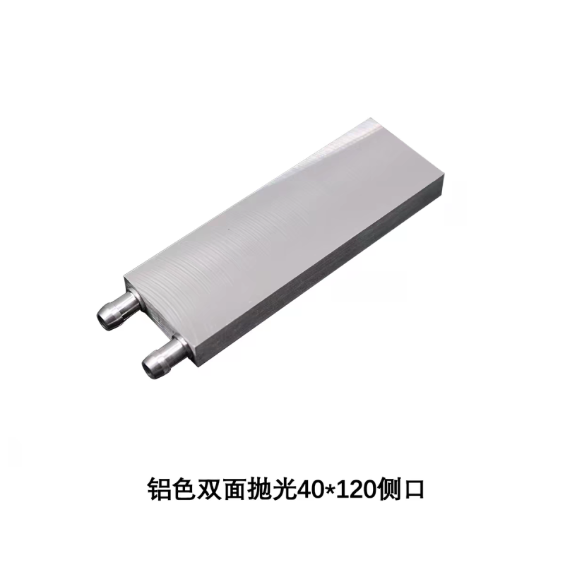 Aluminum Water Cooling Block