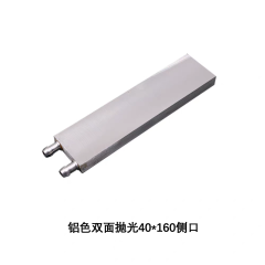 Aluminum Water Cooling Block