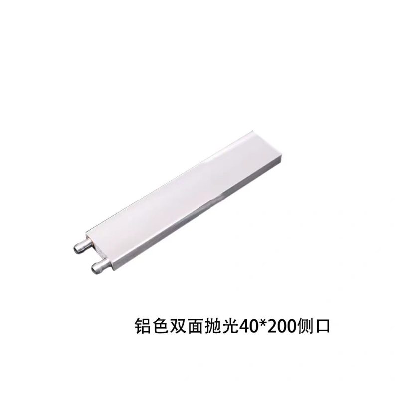 Aluminum Water Cooling Block