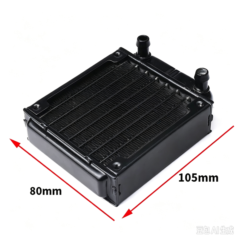 Water Cooling Water Drain Radiator