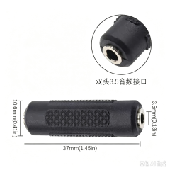 3.5mm Female to Female Jack Stereo Connector