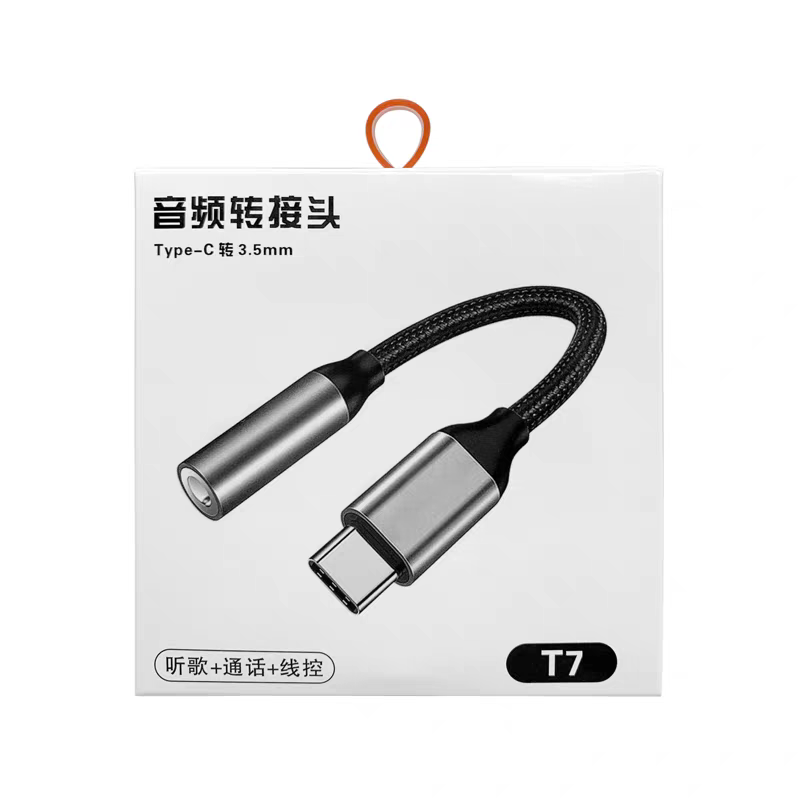 Type-C to 3.5mm Audio Adapter