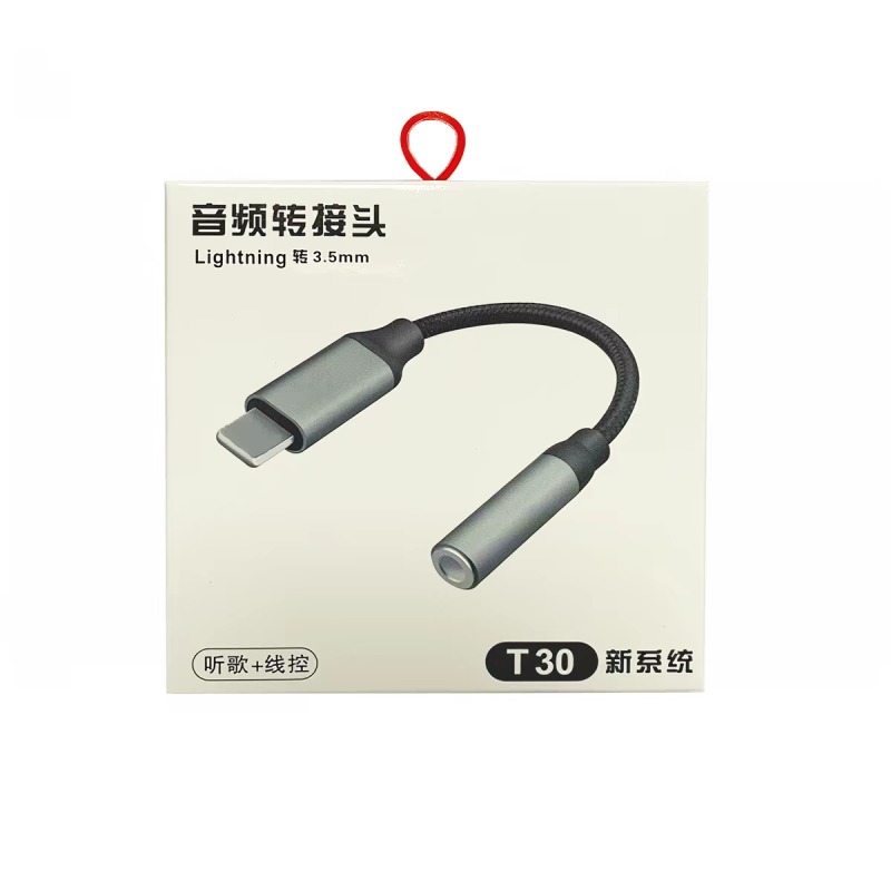 Type-C to 3.5mm Audio Adapter