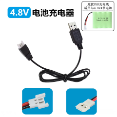Remote Control Toy Car USB Charging Cable