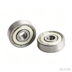 Deep Groove Ball Bearing 693 694 695 696 697 698 699ZZ