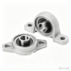 Horizontal KFL08 Vertical KP08 Bearing Bracket
