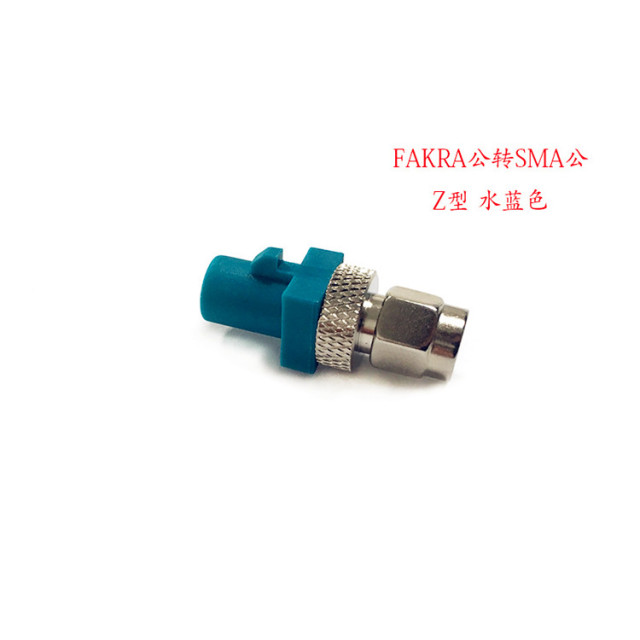 Fakra Z Type Automotive Connector FAKRA Male to SMA Male Test Adapter