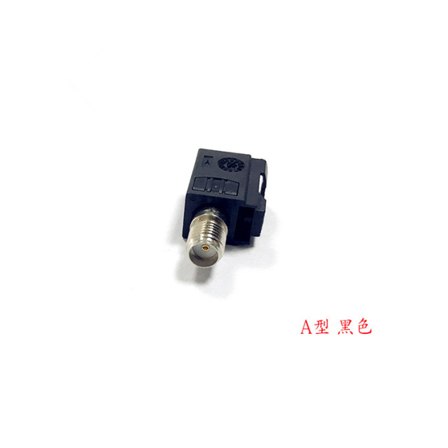 RF Coaxial Connector FAKRA Z Female to SMA Female Test Adapter