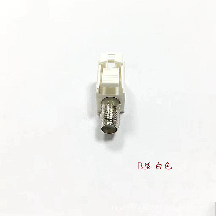 RF Coaxial Connector FAKRA Z Female to SMA Female Test Adapter