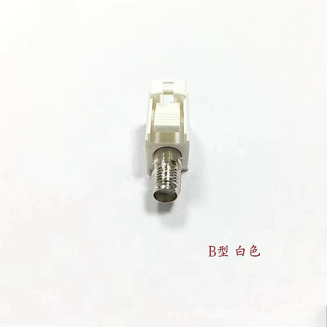 RF Coaxial Connector FAKRA Z Female to SMA Female Test Adapter