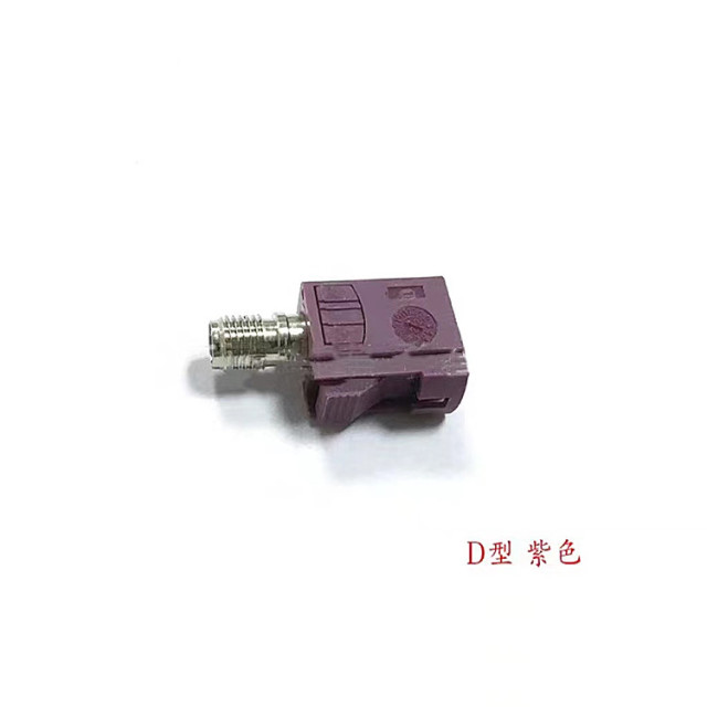 RF Coaxial Connector FAKRA Z Female to SMA Female Test Adapter