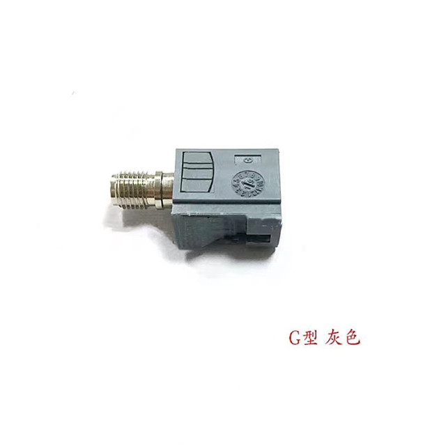 RF Coaxial Connector FAKRA Z Female to SMA Female Test Adapter