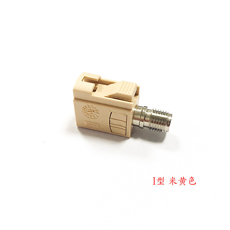 RF Coaxial Connector FAKRA Z Female to SMA Female Test Adapter